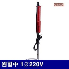 ETX543731신뢰공장125파이 (1EA) 7430811 절단기 DS툴 1파이220V 원형中 원형中 스티로폼