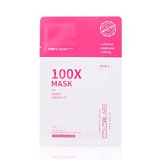 클리닉랩 미백용크림 목 겨드랑이 팔꿈치 사타구니 엉덩이 무릎 복숭아뼈 색소침착 미백 착색 2개 50g 상품 이미지
