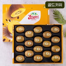 프루미츠 제스프리 골드키위 선물세트, 1박스, 18과 개당 120g 이상 2.2kg 이상