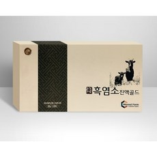 농부프린스 흑염소진액 80ml