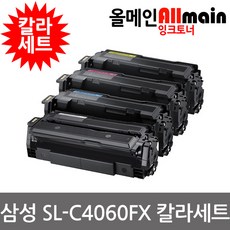 삼성fx4