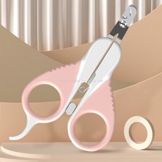 돌백설기스티커