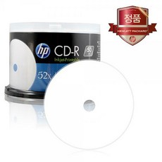 cd-r50장