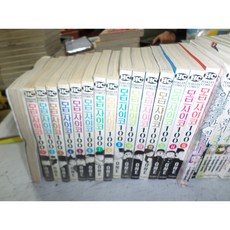 모브사이코