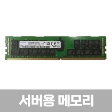 삼성전자ddr4-3200(16gb)