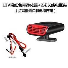 77e7141dab3d56c4ef75b8129a2b8f29c91a23bea84fe7ca42c24dfd02ff.jpg