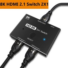 8khdmi2.1셀렉터