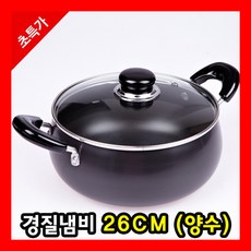 [HOT] 경질 양수 냄비 깊은 통5중스텐 무쇠주물 항공 뚝배기 군고구마 무쇠 파스타 내열 찜 미니, 블랙, 지름 26 x 높이 15.5 (cm)