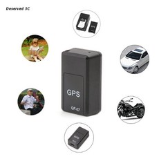 gps추적장치