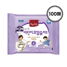 상하치즈1단계100매