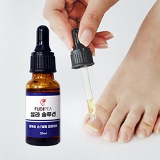 발톱무좀진균제