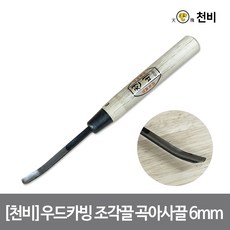 천비곡환도15mm