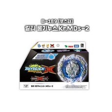 베이블레이드 길티 롱기누스 Kr.MDs-2 B-189 부스터 배틀팽이