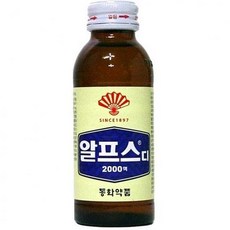 //상품명