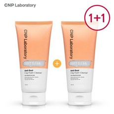 차앤박코팩1+1