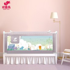 침대 울타리 난간 침대 사이드 레일 수직 리프트 조절 높이 어린이 안티 가을 큰 침대 세면