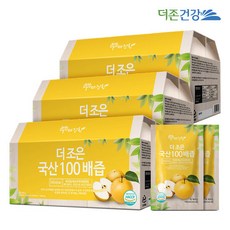 더존건강 국산100 배즙 100ml 30포 3박스