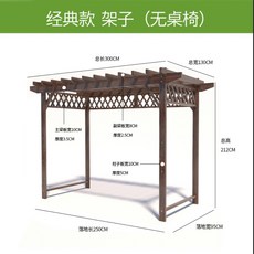 정자쉼터