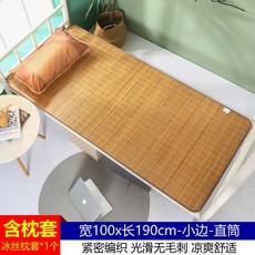 55111c1abe275a8017d6904e6733ae8234127813a8fb400ecf651ecd4c58.jpg
