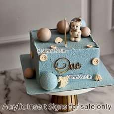 INS Baby One 아크릴 생일 케이크 토퍼 골드 베이비 1 번째 파티 장식, 1PC, D, 1개