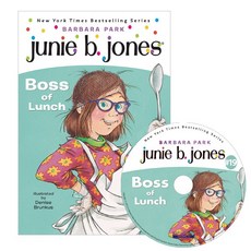 Junie B. Jones 1-28권 (B+CD) 선택구매, 19. Boss of lunch