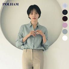 폴햄셔츠