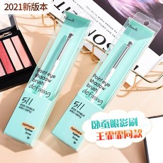 cf564299ea0b65f861cfacf7ee032ac7a6878e232cbd576845cd48906446.jpg