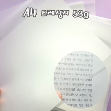 a1f10ae6e9bd8d9d56cd127a9db6fa4fa6b0ea0cc9b4d1e3bd25c013cc62.jpg