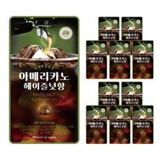 모뎀230s