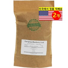Herba Organic 눈 건강 오가닉 건조 빌베리 잎 100g 1개, 2개, 1개입