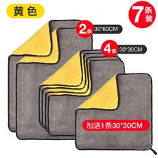 b81d1483f09ffe291c3fe2eb6d3d8c79aa8b6f6f0e22c4ab0d188f88de22.jpg