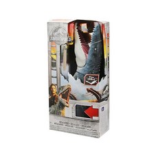 리얼스킨모사사우르스