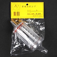 0cf416e72ff22fa9d48702dccace0bb32e7e908ab471e7a161a729eb5c2a.jpg
