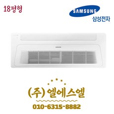ac072ra1dbh1sy