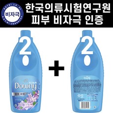 다우니고농축 레몬글라스와라일락 블루섬유연제 실내건조용 1L x 2개 엑스퍼트 럭셔리101하늘 파란블랑기데이트 난초도러블색향 자가격리 삼시세끼 퍼퓸리필 피부비자극, 4개