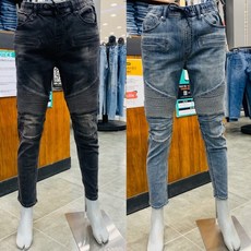 버커루 BUCKAROO[특가전] 남성 쿨맥스 발망ST 고퀄 바이커진 긴바지