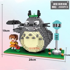 4470c574de12d1c87b7c0aff0a7628fdac295df7fbddc27d109769afbc2d.jpg