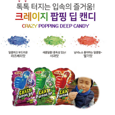 글로델 크레이지 팝핑 딥 캔디, 18g, 24개