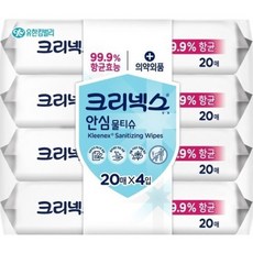 크리넥스물티슈20매