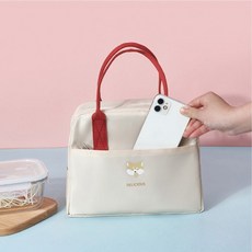 백억샵 도시락가방 보온 보냉백 도시락통 주머니 직장인 피크닉 캠핑, 베이지, 1개