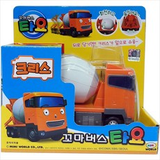 bcae2fe87e20dd165d475b74bfb7d195e88323083d9c08c07467a7e2419f.jpg