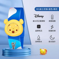 94a1ac385b82501bf94a71f723d6a0dfcbd79d1c95285f78736621b1007e.jpg