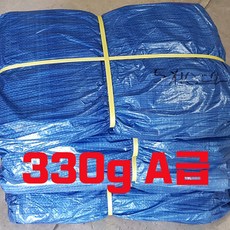 74605a013c739fd2f7e77d828b1a2f77ee39b96dbfd5a4e6a93db5b40a31.jpg