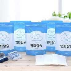 투습지