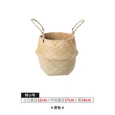 해외 북유럽 짚 짠 바구니 휴대용 짠 바구니 인 홈 거실 진 Yerong 꽃 냄비 진자, 옵션13