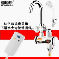 4fb9b99641655c7a42f405d6cb1edde4ae95fe189fa1de0fbe8421ddc9cd.jpg