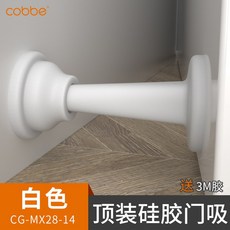 4d8c855afd3b48bced0f3630bfd2261430c6368b87d8c53a5848c7c799e7.jpg