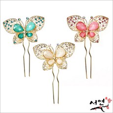 한복뒤꽂이만들기