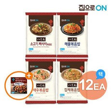 kt광케이블커넥터