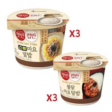 참치마요컵라면